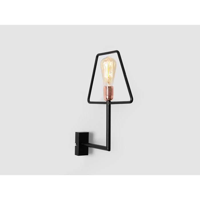 Chalandri Wall Lamp (wall)