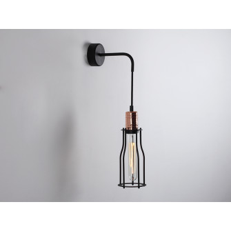 Lamp Lund Tall Wall (Wall)