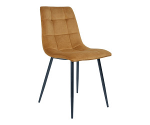 Virtuves krēsls MIDDELFART - Komplektā 2gb. Virtuves krēsls MIDDELFART - Komplektā 2gb.