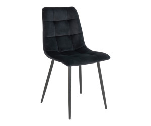 Virtuves krēsls MIDDELFART - Komplektā 2gb. Virtuves krēsls MIDDELFART - Komplektā 2gb.